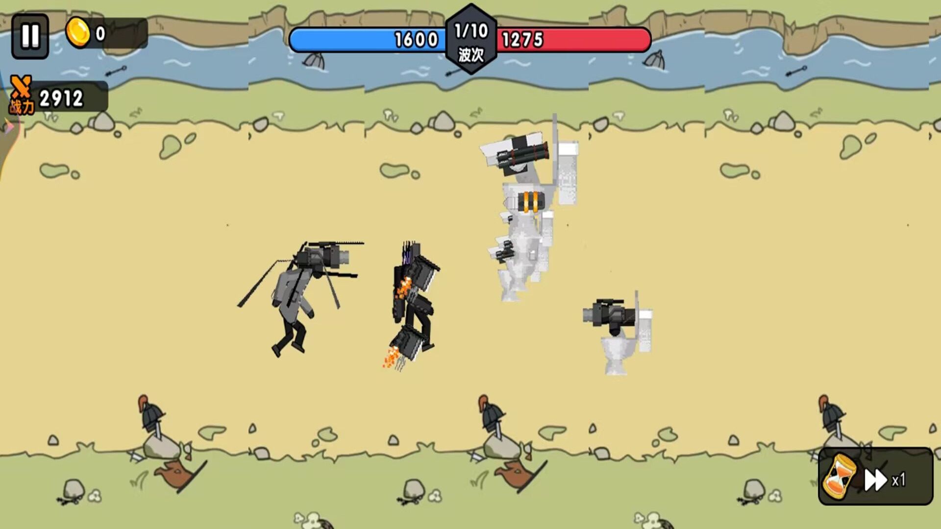 合個(gè)監(jiān)控人手機(jī)版 v1.0 安卓版 0