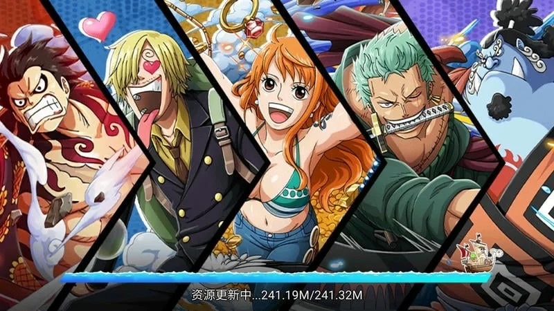 航海王最強(qiáng)之?dāng)?v1.0.3 安卓版 1