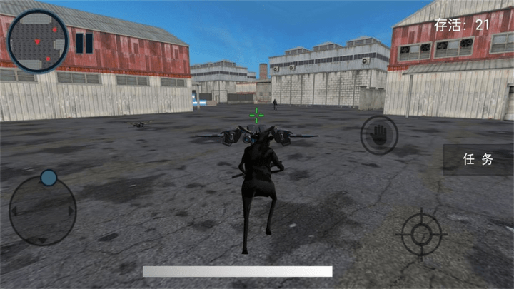 原始覺醒奶牛特工 v1.0.5 安卓版 1