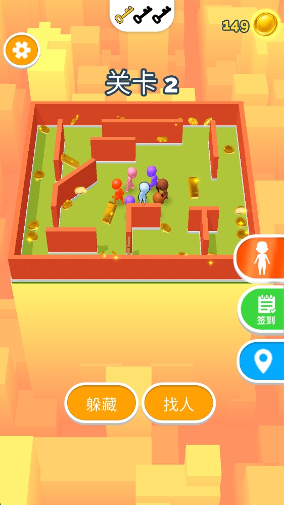 貪吃貓愛消除 v1.0.2 安卓版 1