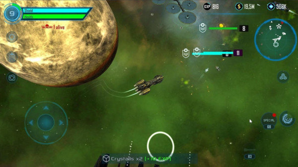 星球飛機大戰(zhàn) v1.31 安卓版 2