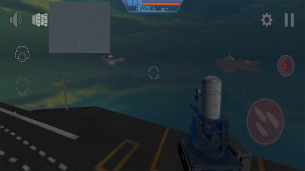 太平洋激戰(zhàn) v2.0.9 中文版 3