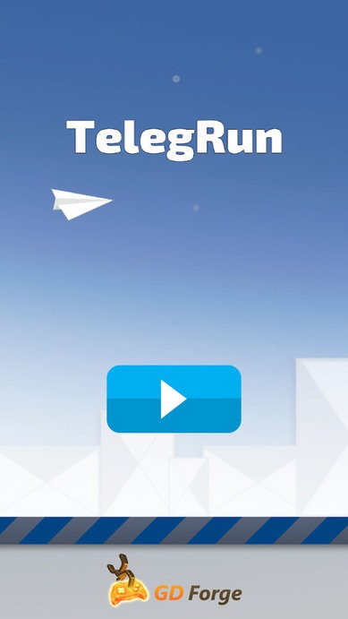 紙飛機(jī)快跑 v1.1 安卓版 2