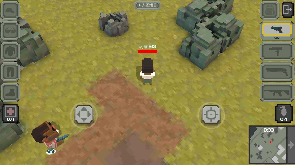 機槍亂斗 v1.07 安卓版 1