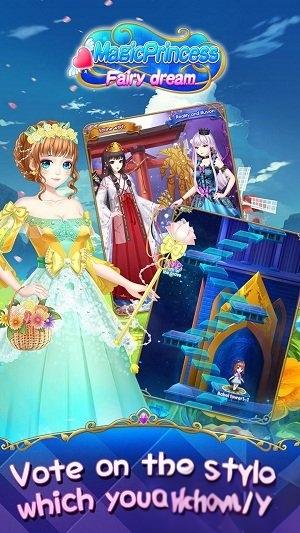 魔法公主仙女之夢 v1.0.2 安卓版 1