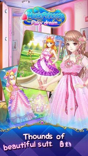 魔法公主仙女之夢 v1.0.2 安卓版 2