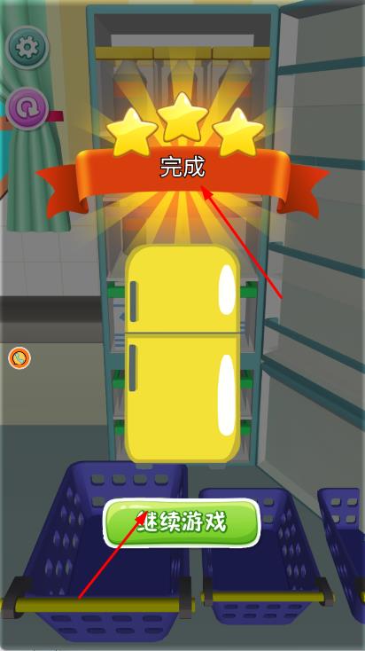 強(qiáng)迫癥管理師 v1.0.1 安卓版 0