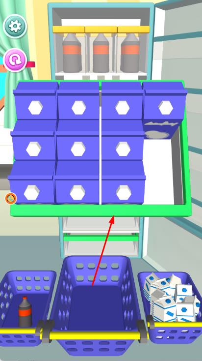 強(qiáng)迫癥管理師 v1.0.1 安卓版 2