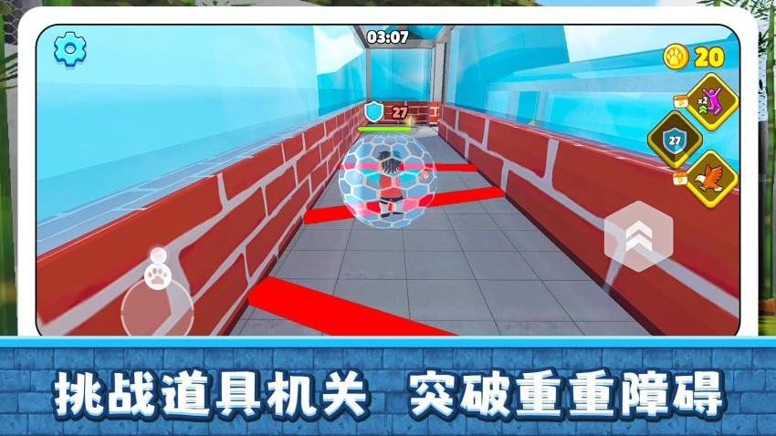 小鎮(zhèn)歷險(xiǎn)記最新版 v2.0.1 安卓版 2