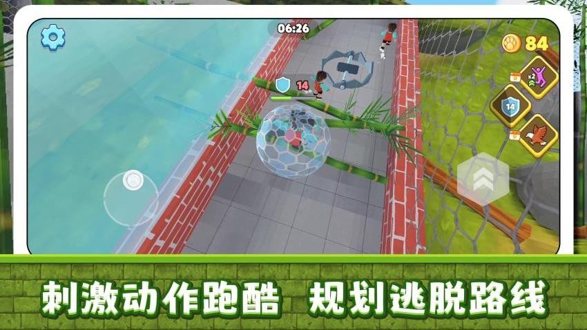 小鎮(zhèn)歷險(xiǎn)記最新版 v2.0.1 安卓版 0