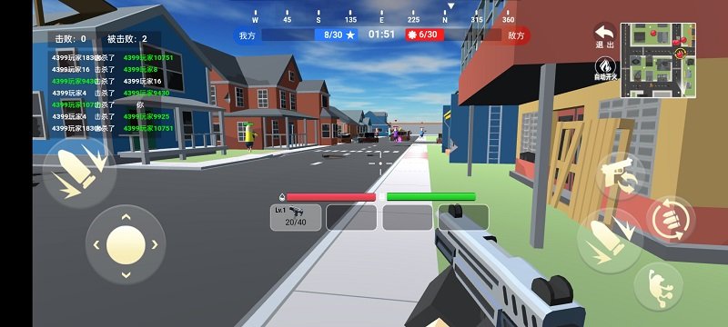 逃離塔克戰(zhàn)場模擬器安卓版 v1.0 手機版 1