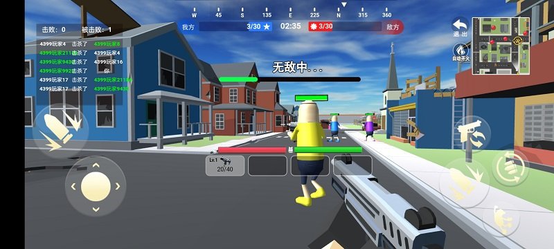 逃離塔克戰(zhàn)場模擬器安卓版 v1.0 手機版 3