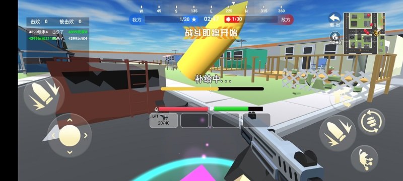 逃離塔克戰(zhàn)場模擬器安卓版 v1.0 手機版 2