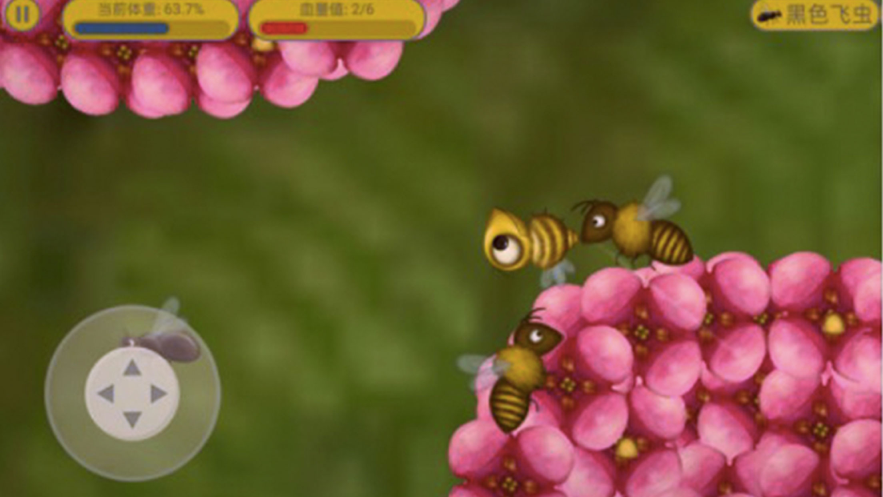 美味星球老鼠和貓 v1.0 安卓版 0