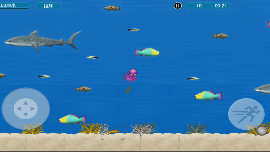 美味星球老鼠和貓 v1.0 安卓版 1