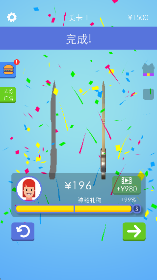 傳奇武器工匠 v1.18.0 安卓版 2