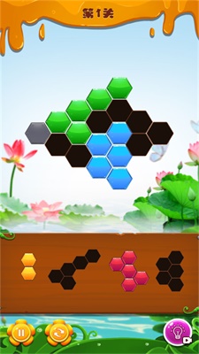 模擬賽馬王者 v1.0 最新版 1