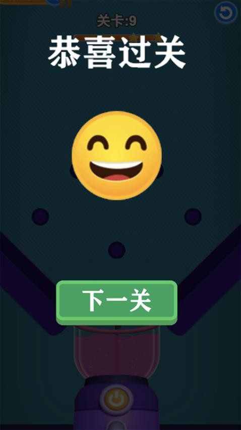 單機(jī)切水果手機(jī)版 v1.2.2 安卓版 2