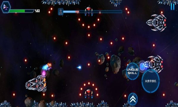 scifi機(jī)戰(zhàn) v1.0 安卓版 2