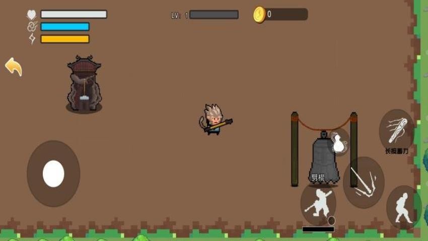 西游戰(zhàn)場(chǎng)突圍 v1.0 安卓版 0