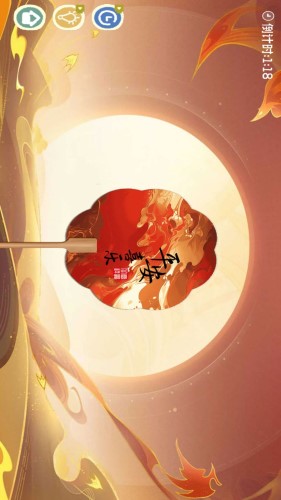 DIY手工大師 v1.0 安卓版 0