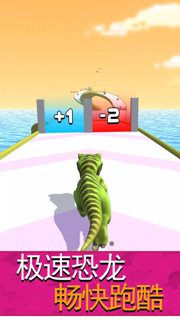 恐龍自走棋 v1.0.0 安卓版 0