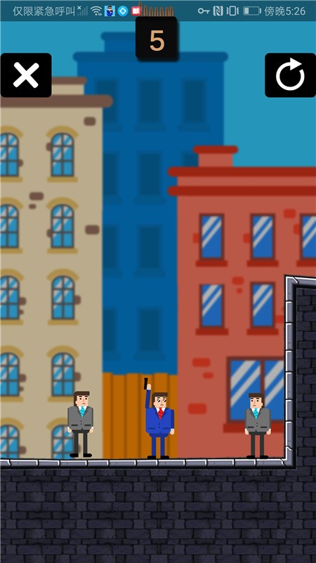 爆破突擊手安卓版 v1.34 手機版 0