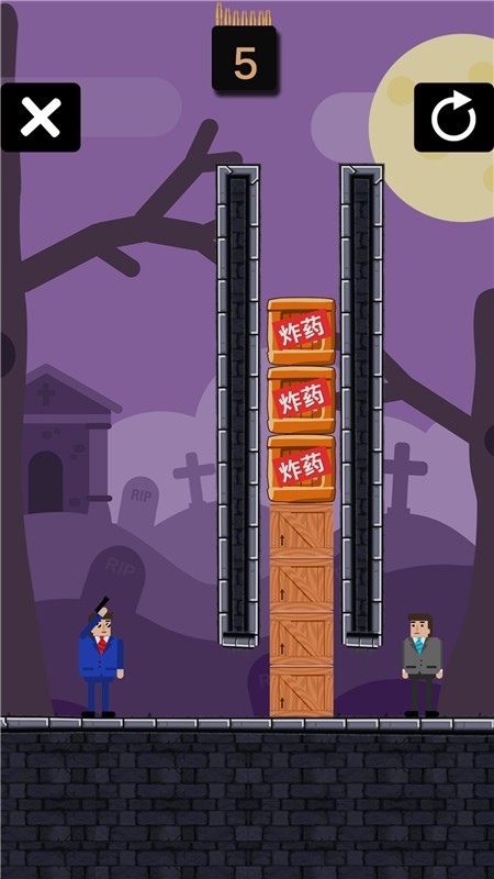 爆破突擊手安卓版 v1.34 手機版 2