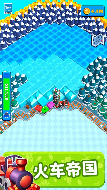 一起開火車手機(jī)版 v1.0.6 安卓版 0