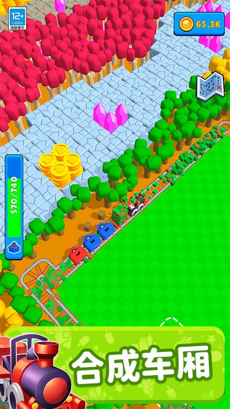 一起開火車手機(jī)版 v1.0.6 安卓版 1