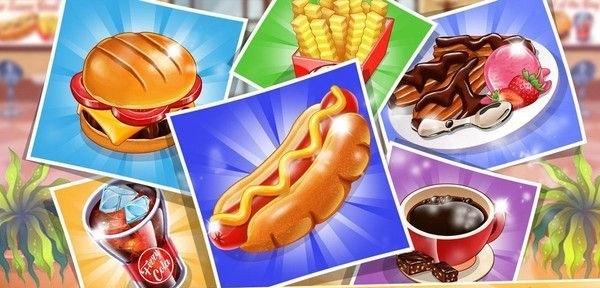 烹制餐廳帝國 v1.3 安卓版 1