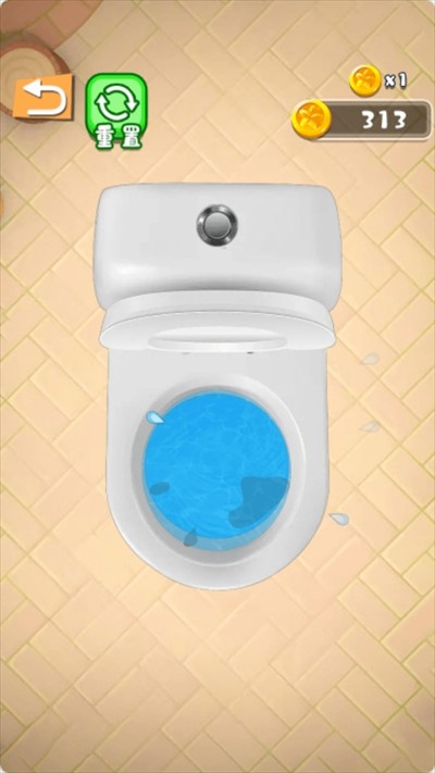 放松來(lái)解壓 v1.0.0 安卓版 2