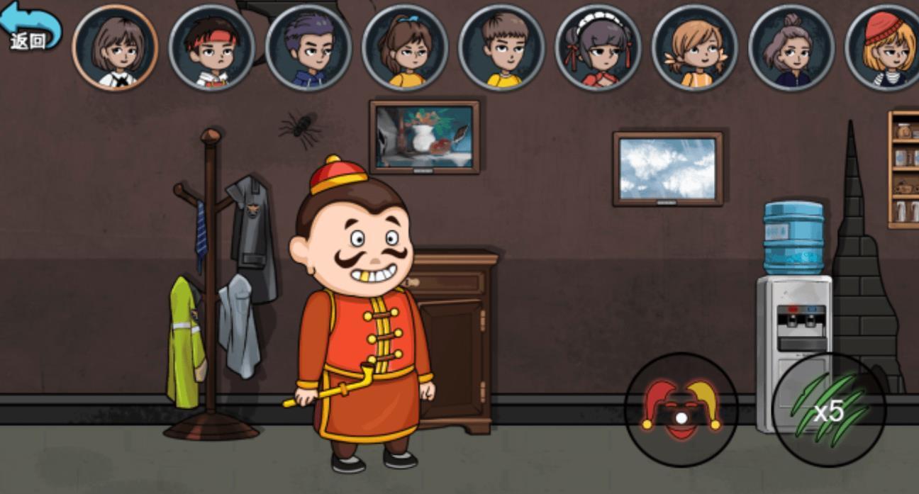 魔性躲貓貓 v1.0.0 安卓版 0