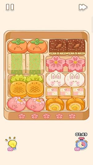 家居裝飾女王最新版 v187.1.2 安卓版 2