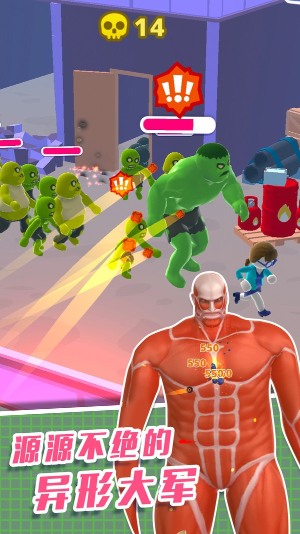 直升機逃生3D最新版 v1.1.2 安卓版 2