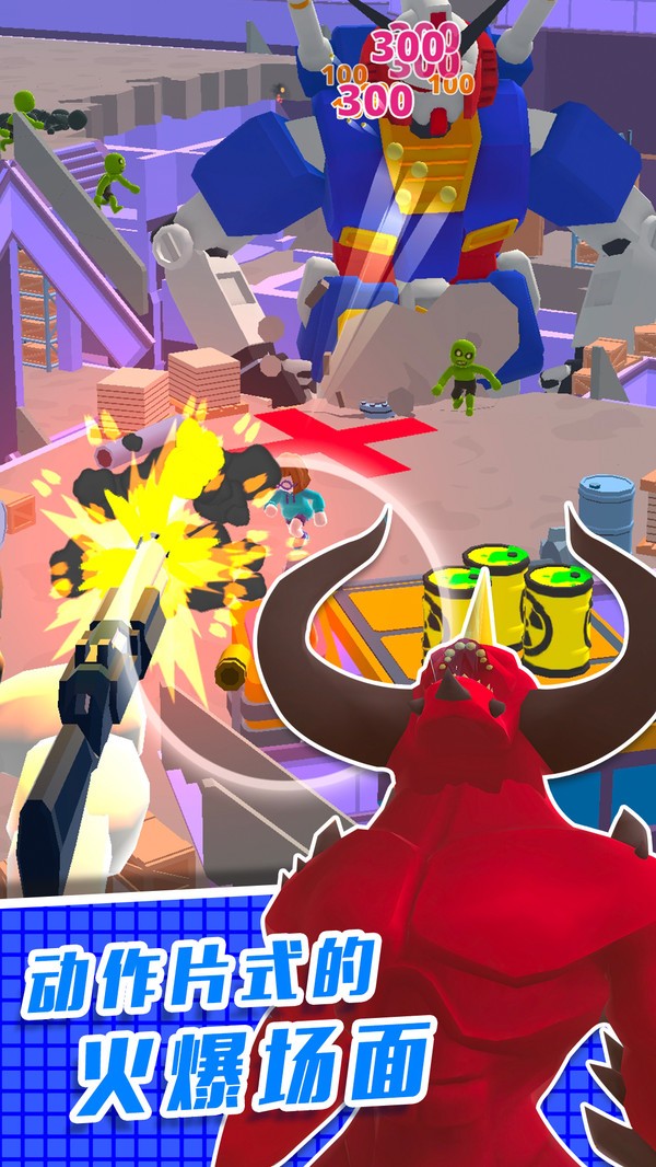 直升機逃生3D最新版 v1.1.2 安卓版 0