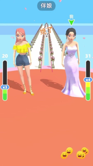 給姐靠邊站最新版 v1.0.2 安卓版 2