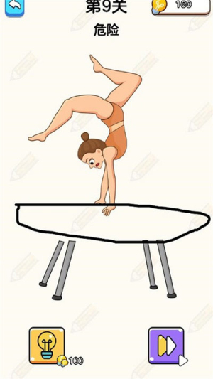 躺平畫畫手機(jī)版 v1.0.0 安卓版 0