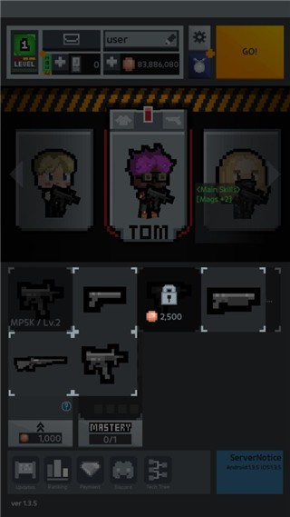 尸城幸存者安卓版 v1.3.7 手机版1