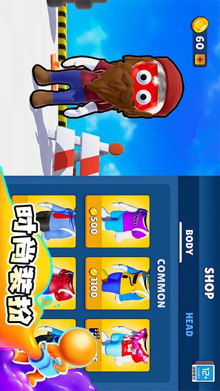 開心涂色最新版 v1.0.5 安卓版 0