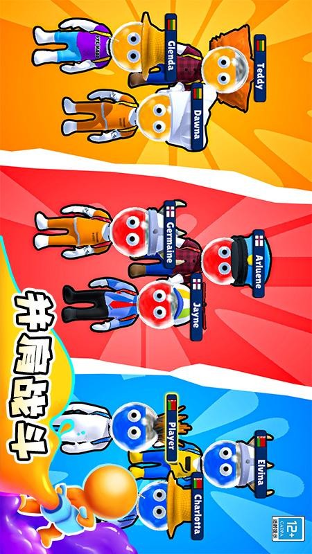 開心涂色最新版 v1.0.5 安卓版 2