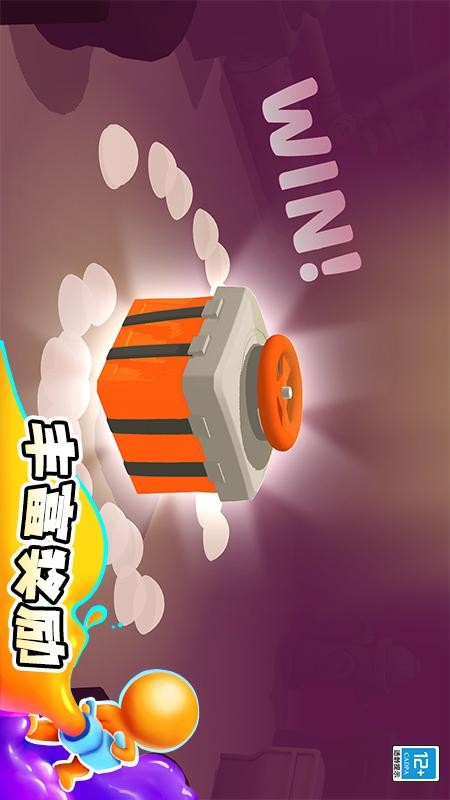 開心涂色最新版 v1.0.5 安卓版 1