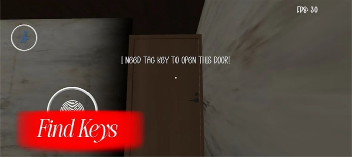 可怕的妹妹恐怖怪談 v0.2 beta 安卓版 1