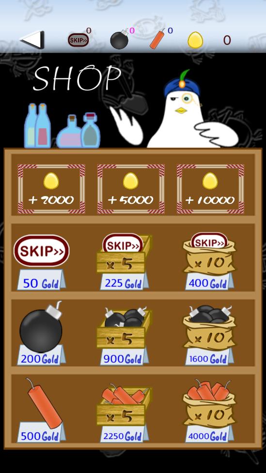 雞蛋碰撞 v10 安卓版 1