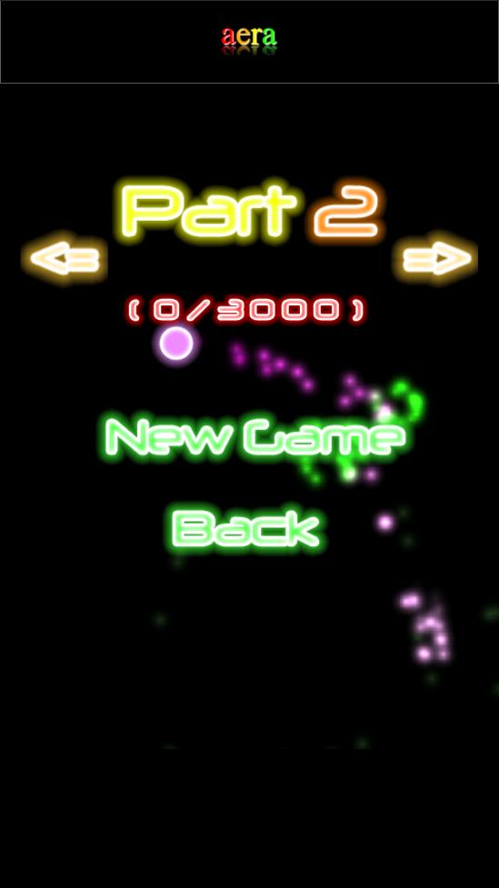 炫光物理球2 v3.0.2 安卓版 1