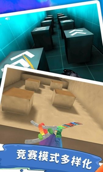 兔子跳csgo v5003 手机版0