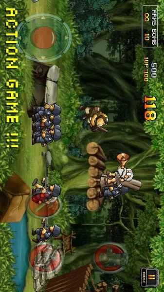 合金彈頭大冒險(xiǎn) v1.0 安卓版 1