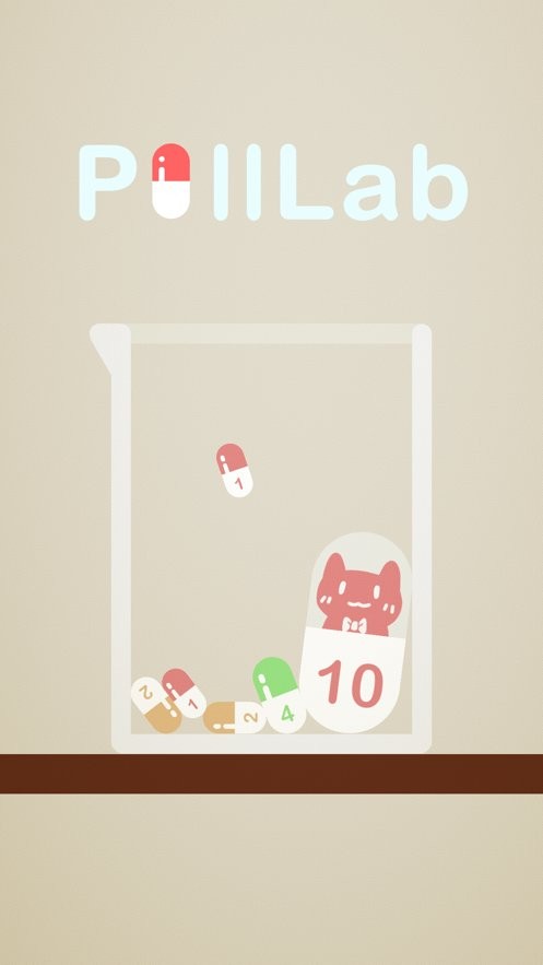 合成喵喵丸 v1.0 安卓版 2