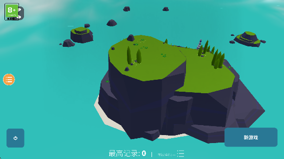 鄉(xiāng)村浪漫 v1.0.0 安卓版 0