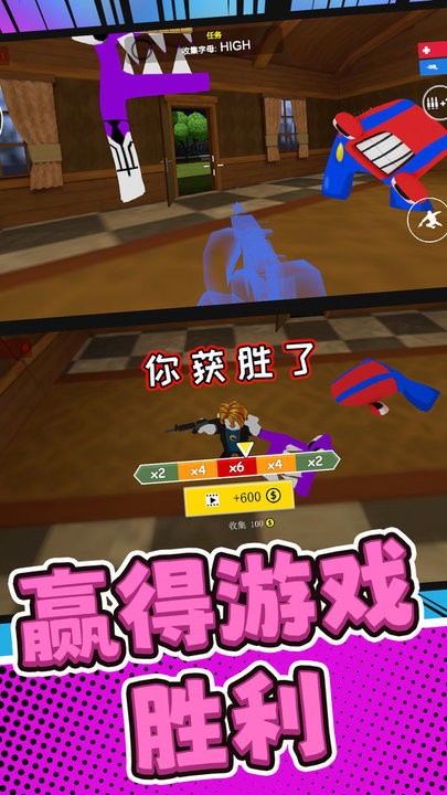 突擊槍王最新版 v1.0.0 手機(jī)版 0